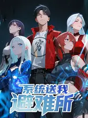 深夜食堂局综艺在线观看