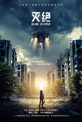 第七个春天高清电影全集在线看