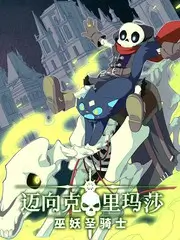 一起去露营吧综艺全集手机观看